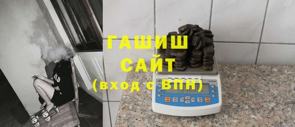 прущие грибы Строитель