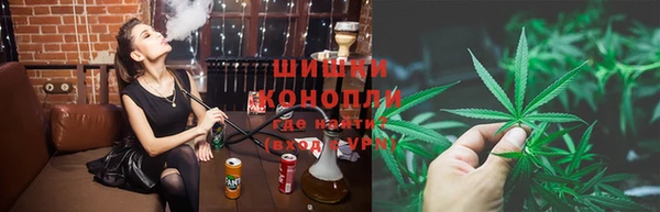 амфетамин Ступино