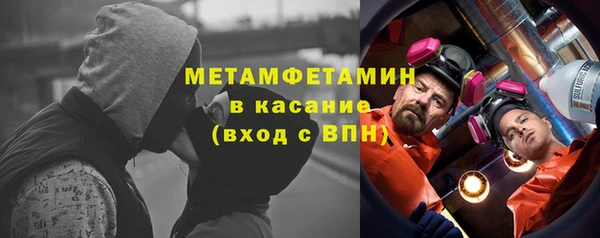 2c-b Струнино