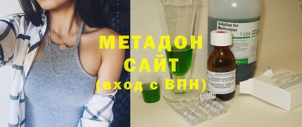 прущие грибы Строитель