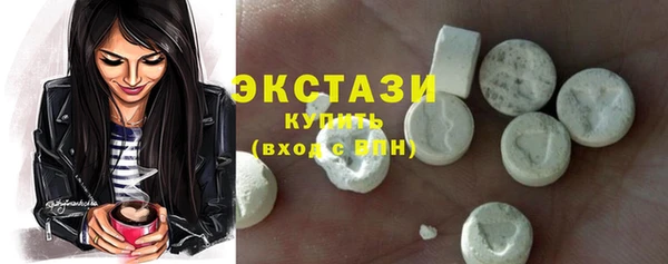 прущие грибы Строитель