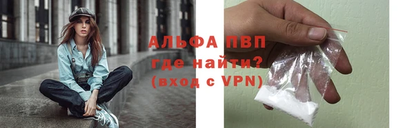2c-b Струнино