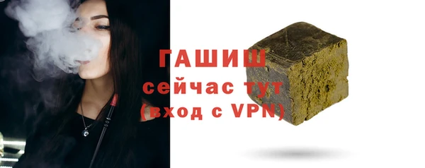 прущие грибы Строитель
