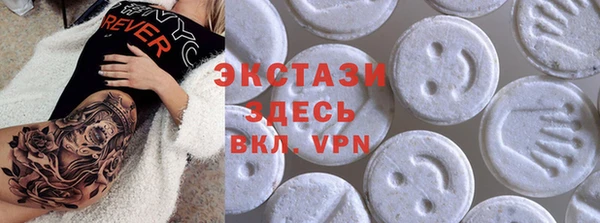 2c-b Струнино