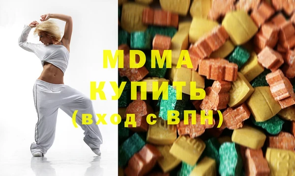 кокаин VHQ Липки
