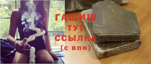 не бодяженный Карталы