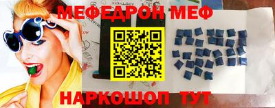кокаин Апрелевка