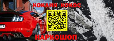 гидра Азнакаево