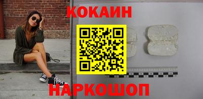 амфетамин Апшеронск