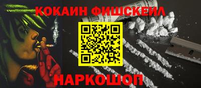 амфетамин Апшеронск