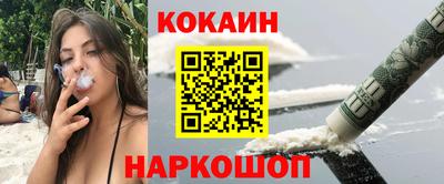 спиды Аргун