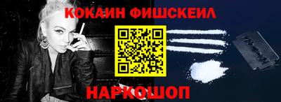 спиды Аргун