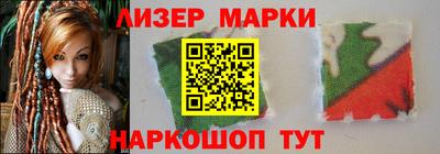 спиды Аргун
