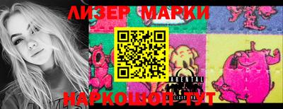 ALPHA PVP Аргун