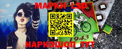 амфетамин Апшеронск