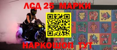 амфетамин Апшеронск