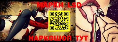 COCAINE Балашиха