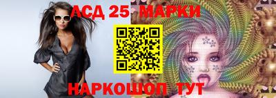 кокаин Апрелевка