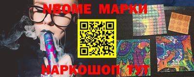 кокаин Апрелевка