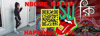 MDMA Premium VHQ Балаково