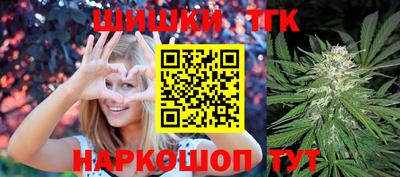 ГАЛЛЮЦИНОГЕННЫЕ ГРИБЫ Абинск