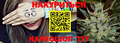 кокаин Апрелевка