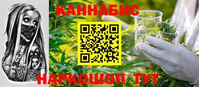спиды Аргун