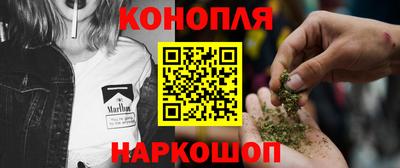 кокаин Апрелевка