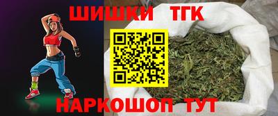 кокаин Апрелевка