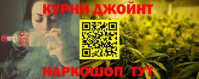 амфетамин Апшеронск