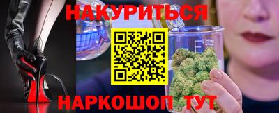 спиды Аргун