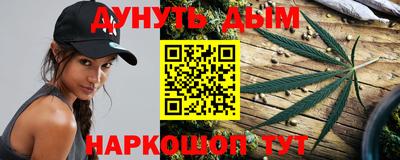 марки lsd Балаково