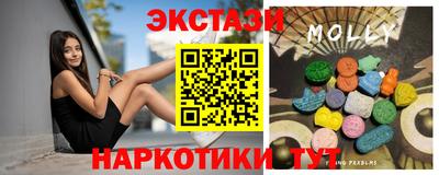 спиды Аргун