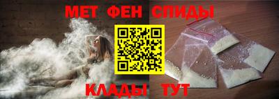 кокаин Апрелевка