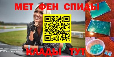 кокаин Апрелевка