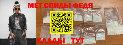 кокаин перу Азнакаево