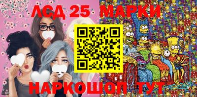 COCAINE Балашиха