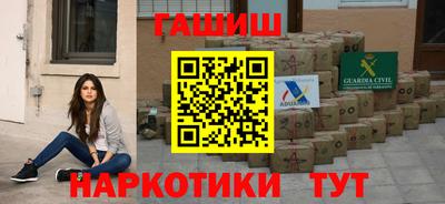 амфетамин Апшеронск