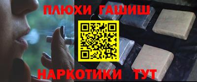 спиды Аргун