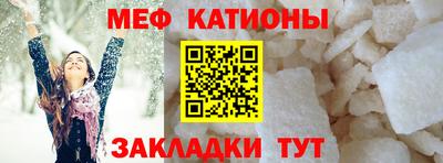 гидра Азнакаево