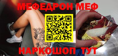 каннабис Апшеронск