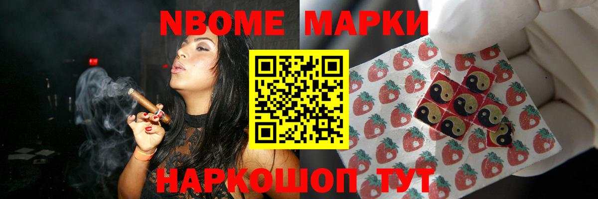 ЛСД экстази ecstasy  Астрахань  LSD-25 экстази кислота 